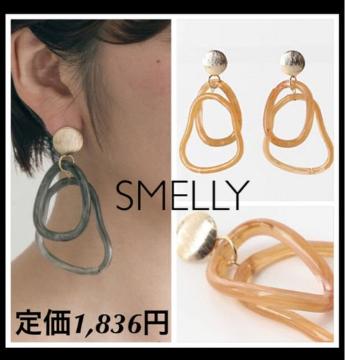 ʁ艿1,836~yVizrbOK~p[csAXSMELLYX[IWrbOsAX U