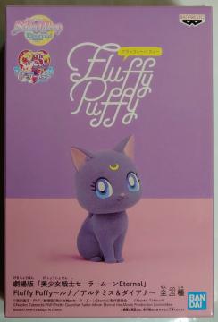  m װѰ Eternal Fluffy Puffy A 