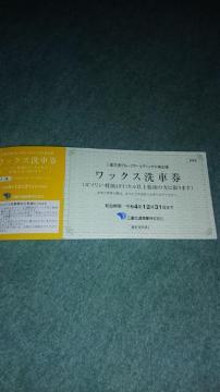 Odʏ/bNXԌ/X^_[hR[X/