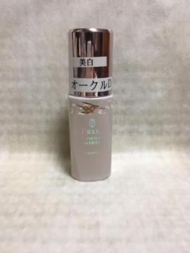 gj[uGXeB`[hzCgvNChUVI[ND30ml