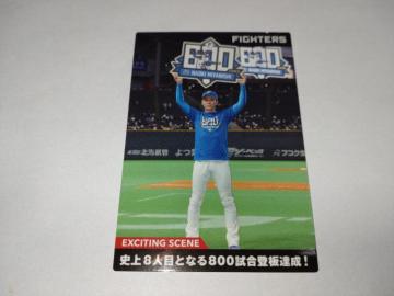 Jr[v싅`bvX2022 ES-11 kC{nt@C^[Y 25 {