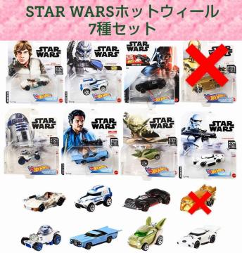 VZbgzbgEB[g~JSTAR WARSX^[EH[Y~jJ[}jACeAAVigp