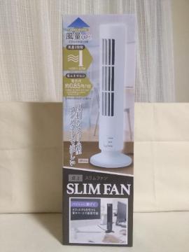 ���X�����t�@���@�z���C�g