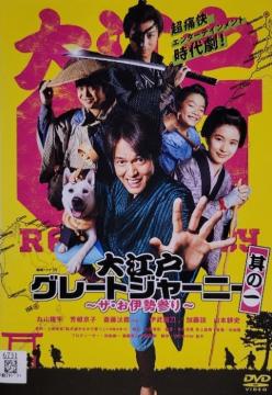 DVD@Ah}W@]˃O[gW[j[@`UEɐQ` @q3gr