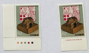 @62~@؎@J[}[N@CM@ŕt 呠Ȉǐ
