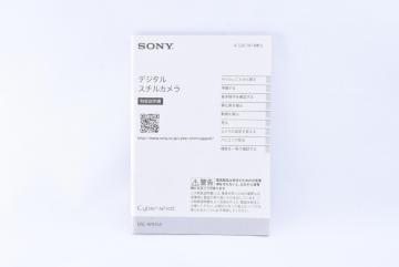 SONY Cyber shot DSC-WX350 取扱説明書 使用説明書