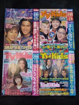 ֐ŃeLbY Wj[Y SMAP 4܂Ƃߔ Zbg@@q@cy@V6 LLLbY@TOKIO TV