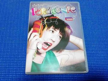 DVD Xvcjq Parakonpe 3000 pRy3000