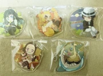 Sł̐n SWW nAN`[ { 2021 S5