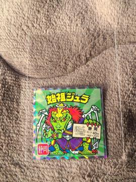 �����n�r�b�N���}���V�[���@�����{�ҁ@NO.22 �n�c�W����