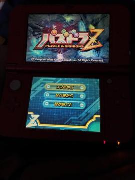 �����X�^�[�n���^�[�N���X�J���[3DSLL ����m�FOK �p�Y�h���@3DS�\�t�g