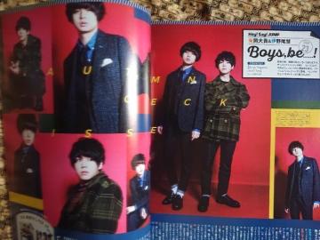 with�E�B�Y/2017�N11����/�A��/�L����M�A�ɖ���d(Hey!Say!JUMP)