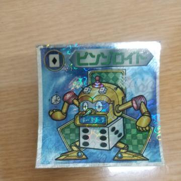 s]Ch