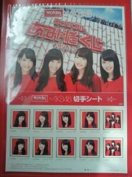   ʺ˰ WONDA  ߰ AKB48  ؎輰 