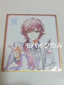 [ECAXEFEɂ񂶁EzCgf[