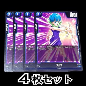 yDRAGON BALL SUPER CARD GAMEzu}4Zbg