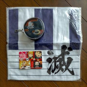 Sł̐n@3_Zbg@N[Q[@۔V[