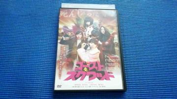 DVD ްĽܯ ɰҲ _ ^ W݂
