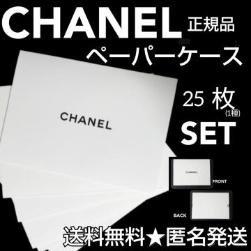yKiz CHANEL/Vl IWi y[p[P[X25(1)
