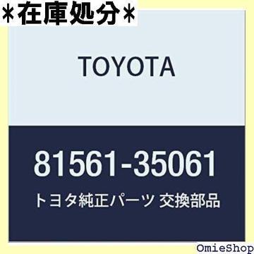 TOYOTA g^ i LENS RR BINATION i81561-35061 1025