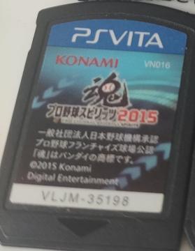 PSVITAv싅Xsbc2015