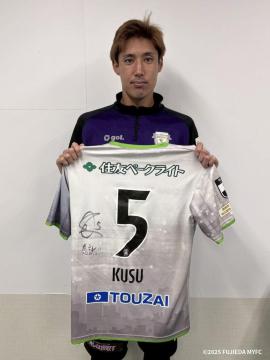 #5 ��{ ��C �I��2nd���j�t�H�[�� �㉺