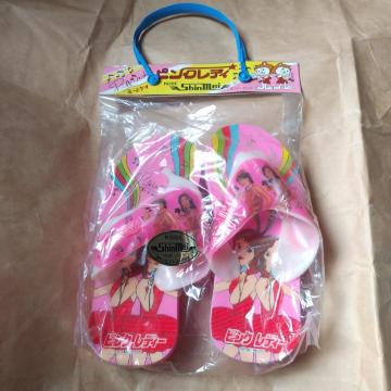 ���g�p�@�q���p�T���_�� 18cm  �s���N���f�B�[�@�@���J��