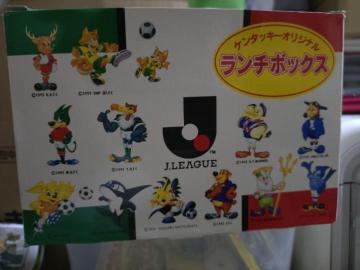 1992�NJLEAGUE�����L�OKFC�I���W�i�������`�{�b�N�X
