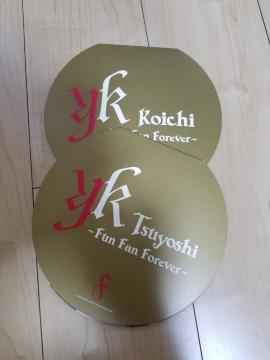 KinKi Kids `fun fan forever` 2002-2003 ^[pbh