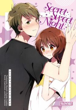 [tHjAluSecret Sweet NightvG~vq