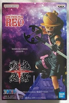 ONE PIECE s[XwONE PIECE FILM REDxi E\bv