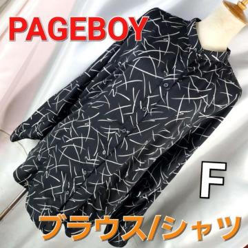 ݁682PAGEBOYI`jbNIVc/uEXF