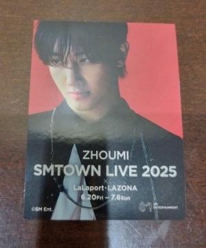 `E~@XebJ[@SMTOWN LIVE 2025 ہ[ƃ][i