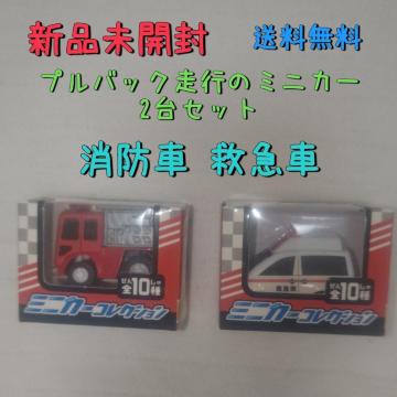 ViJ ͂炭 h ~} 2Zbg 