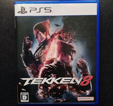 PS5 S8