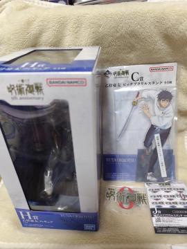 Ԃ p JtBMAANX^h SANX^h