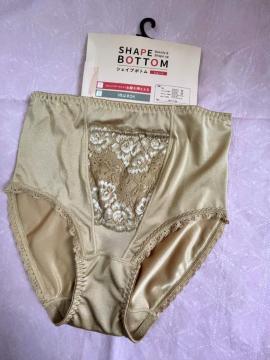 LTCYIp[lbgłIꖇ΂OKI򊴂IGKgI␳IK[hV[cIx[WnFINo.2