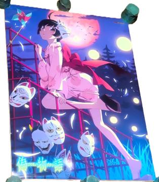 Blu-rayDVD U 4 ЃtFjbNX() ǁX، B2|X^[ ΏۓX܍wT