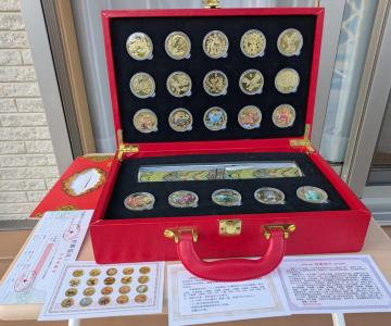 MdȕioiI˗ِPQOIO͐ѕSP ŋ݃_