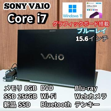 SONY VAIO Corei7 8GB SSD256GB u[C Windows11 OtBbN{[h Office