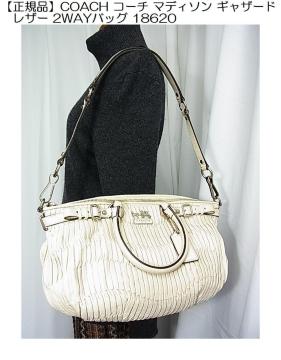 �y���K�i�zCOACH �R�[�` �}�f�B�\�� �M���U�[�h���U�[ 2WAY�o�b�O 18620