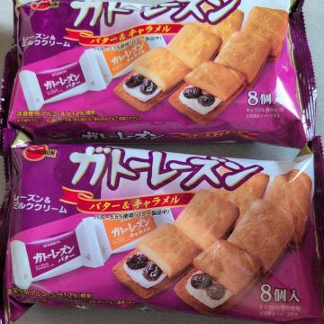 ���ʉ��i�� 864�~���i�� �K�g�[���[�Y��2��