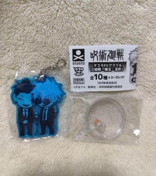 ��p���� �f�R��PIC�A�N���� �O���� �܏��偕�Ė��� �V�[�N���b�g �K�`��