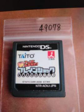 DS�\�t�g