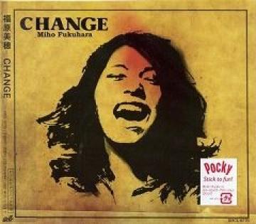 䁚CHANGEՁJ