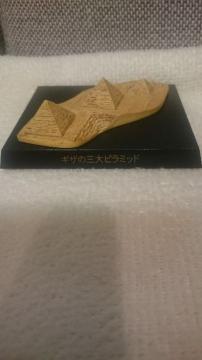 J EYtBMA GWvg JC MU̎Os~bh