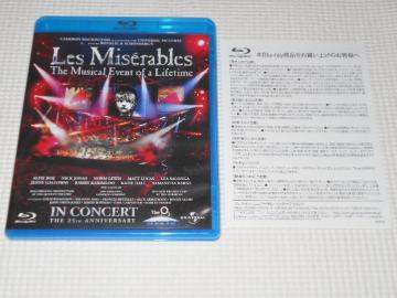 BDLes Miserables The Musical Event of a Lifetime