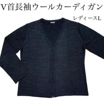 yizV񒷑E[J[fBK/L///zbN