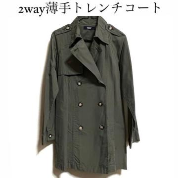 yقڐViz2wayg`R[g/R[fBK/M/TɂI