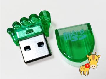 �V�i!�ر��ذݑ��`USB 256G������m�F�� ���߸Ļ��� USB����ذ��